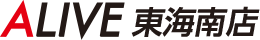 ALIVE 東海南店